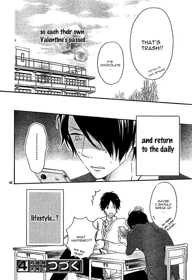 Nijiiro Days Chapter 2 45